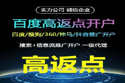 知乎信息流投放策略：精准定位目标用户