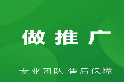 sem运营公司助力品牌崛起