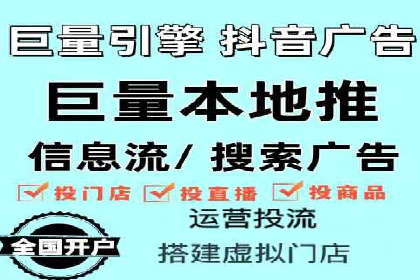 竞价账户开启秘诀：行业领先企业的成功经验