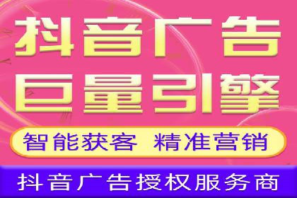 深入了解百度推广收费结构：一则教育行业案例
